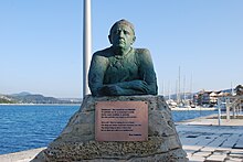 20140408 argostoli256.JPG