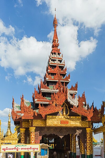 File:2016 Rangun, Pagoda Szwedagon (151).jpg