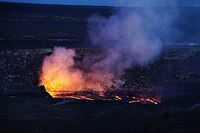 Halemaʻumaʻu Crater, 2017