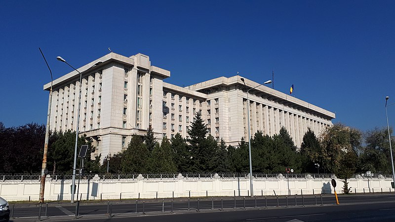 File:20171003-103447-ministry-of-defence-romania.jpg