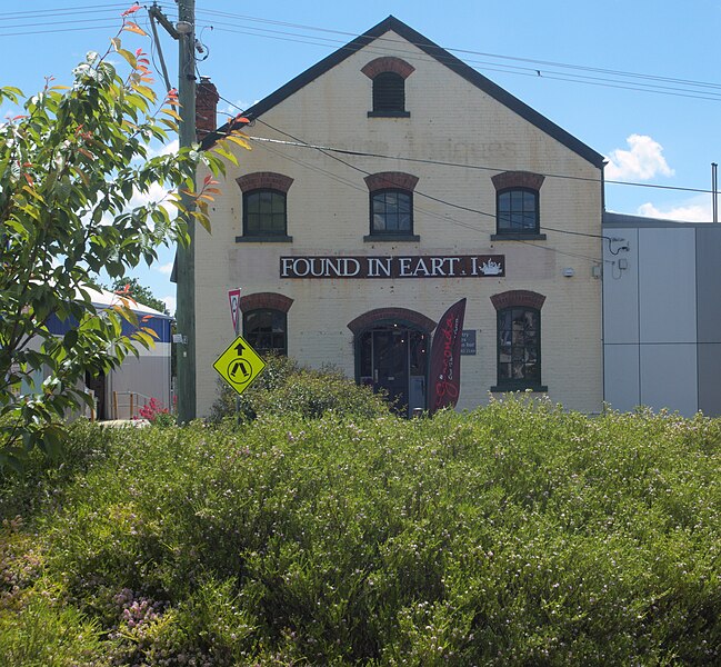 File:29 West Church Street, Deloraine 20201117-010.jpg