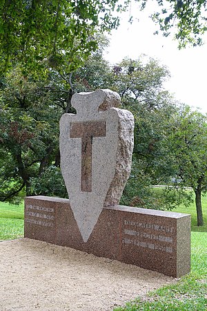 36-piyoda diviziyasi yodgorligi - Texas shtati Kapitoliy hududi - Ostin, Texas - DSC08260.jpg
