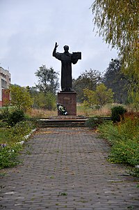 46-236-0091 Obroshyno Shevchenko Monument RB.jpg