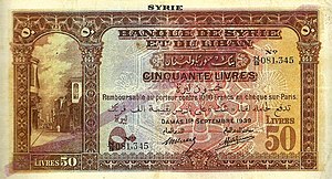 50-Livres-syria-1939September (1).jpg