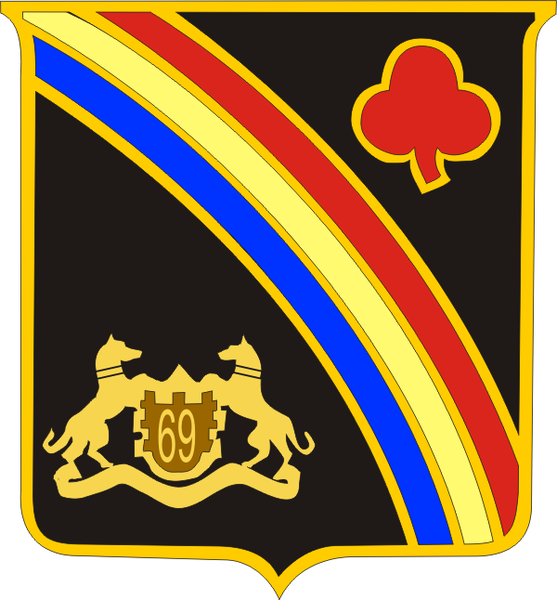 File:69TH INFANTRY.png