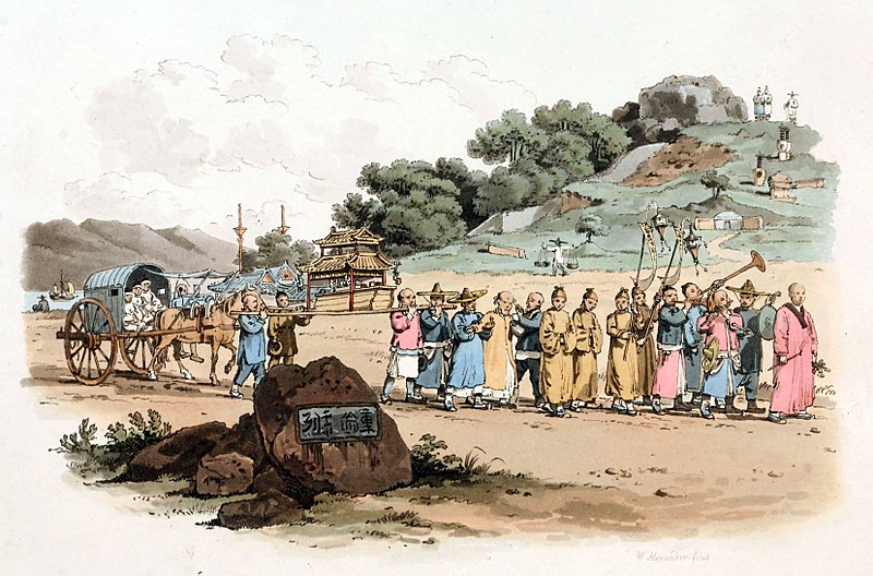 File:A FUNERAL PROCESSION.jpg