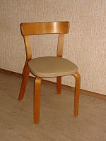 Aalto chair front.JPG