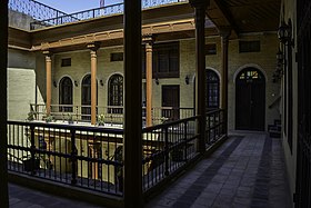 Abdul Karim Kasim Museum.jpg