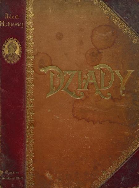 ไฟล์:Adam Mickiewicz - Dziady część I, II i IV.djvu