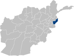 Afghanistan Kunar Province location.PNG