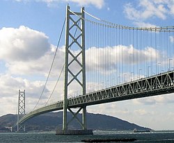 Az Akasi Kaikjó híd