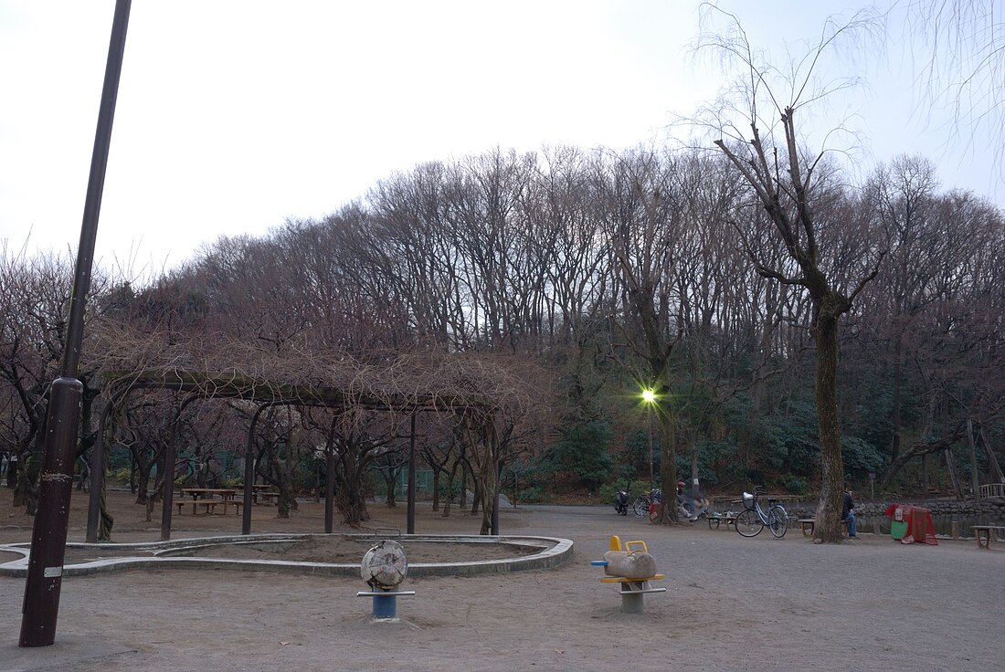 Akatsuka Botanical Garden