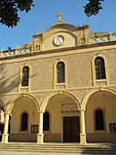 The Church in, Achrafieh, Beirut where Fairouz married.