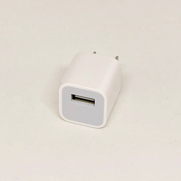 File:Apple 5W USB Power Adapter (4937).jpg