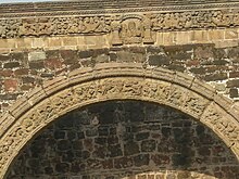 Arch with decorative details from the Tlalmanalco chapel ArchCapillaAbiertaTlal.jpg