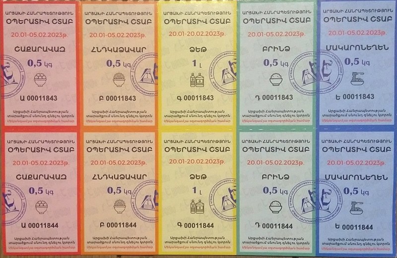 File:Artsakh ration stamps.jpg