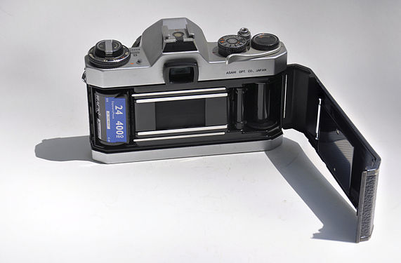 back of Pentax ES II