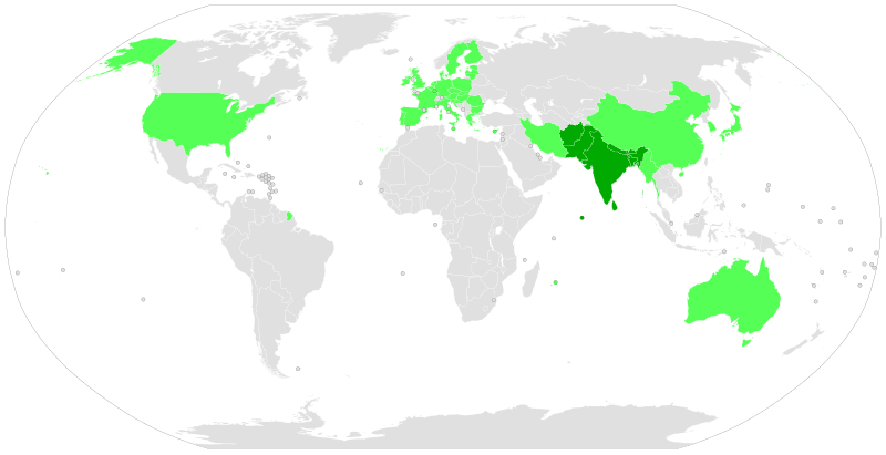 File:Association sud-asiatique pour la cooperation regionale.svg