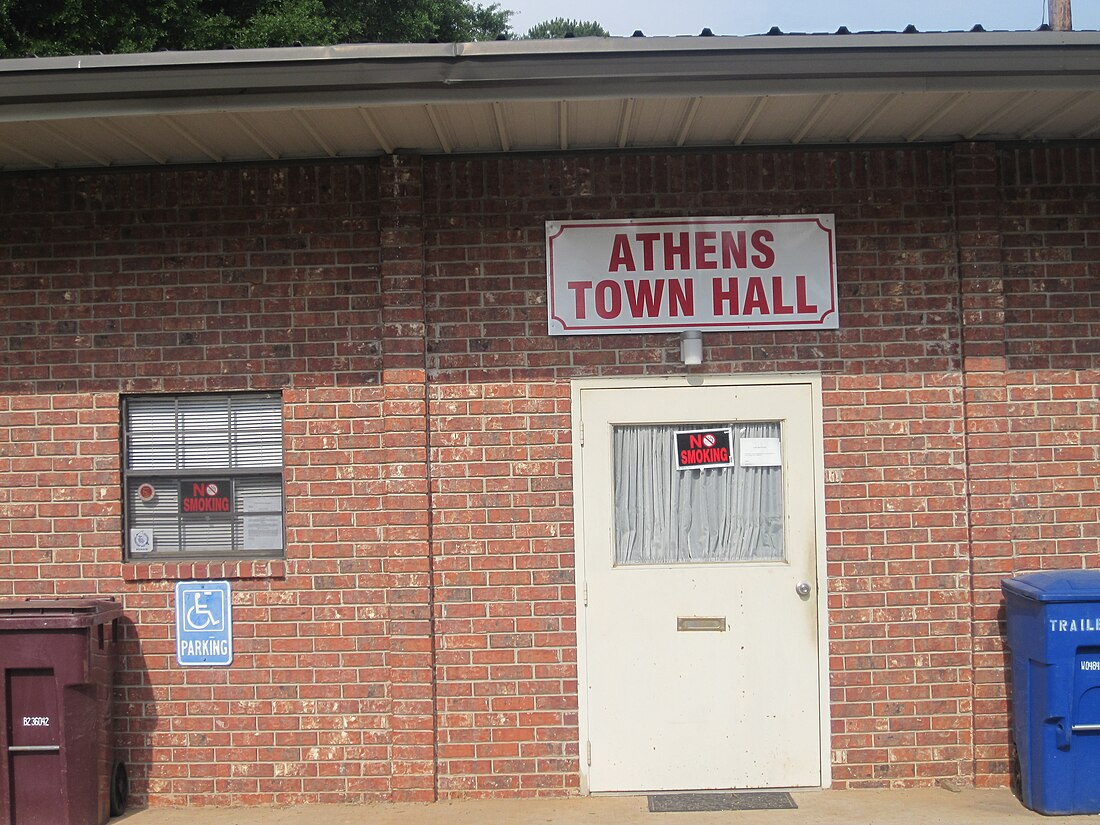 File:Athens, LA, Town Hall IMG 3604.JPG