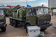 English: BM-21B, Belarusian modernization of BM-21 Grad MLRS. 10th international exhibition of arms and military machinery Milex-2021 (23-26 June 2021). Minsk, Belarus Русский: Модерназированная боевая машина БМ-21Б. 10-я международная выставка вооружения и военной техники Milex-2021 (23-26 июня 2021). Минск, Беларусь