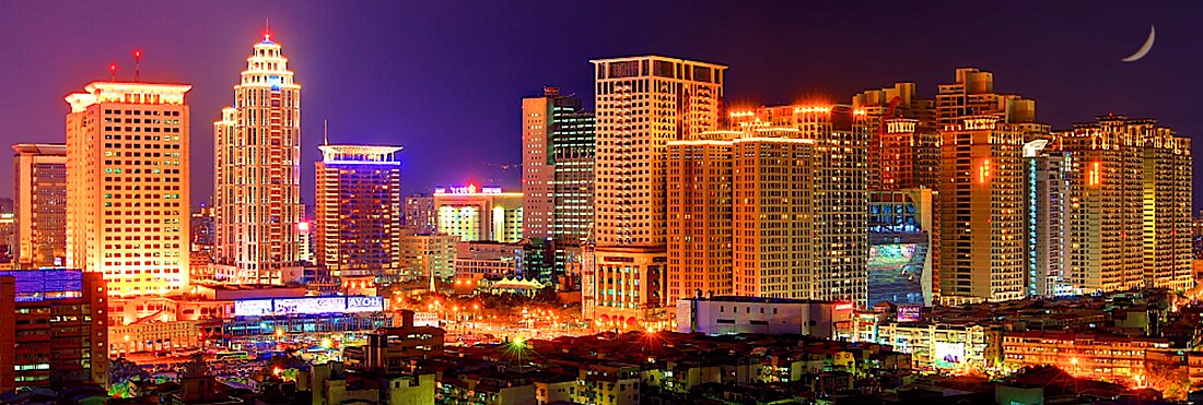 File:Banqiao skyline.jpg