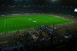 El Estadio Internacional de Basora fue la sede de la final