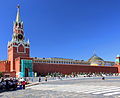 * Nomination Spasskaya Tower and Red Square. Moscow, Russia. --Halavar 17:31, 6 March 2014 (UTC) * Promotion Good quality. --P e z i 22:18, 6 March 2014 (UTC)