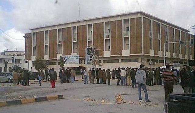Protests on Al Oroba Street, Bayda, 13 January 2011
