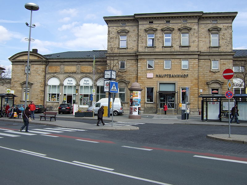 File:Bayreuth Hauptbahnhof20120417.JPG