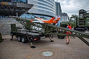 English: Belarusian UAV. 10th international exhibition of arms and military machinery Milex-2021 (23-26 June 2021). Minsk, Belarus Русский: Белорусский БПЛА. 10-я международная выставка вооружения и военной техники Milex-2021 (23-26 июня 2021). Минск, Беларусь