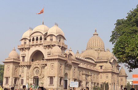 Belur Math, Howrah