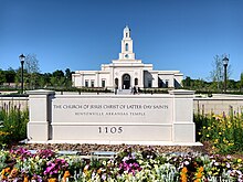 Bentonville Arkansas Temple 20230619 0927.jpg