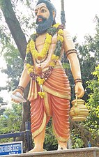 Bhageeratha statue in Hyderabad, India