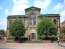 Birmingham Accident Hospital - adjacent (west) building Birmingham Accident Holspital L.jpg