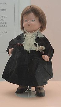 青い目の人形 - Wikipedia