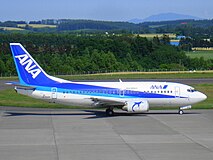 All Nippon Airways(ANA Wings) 737-500
