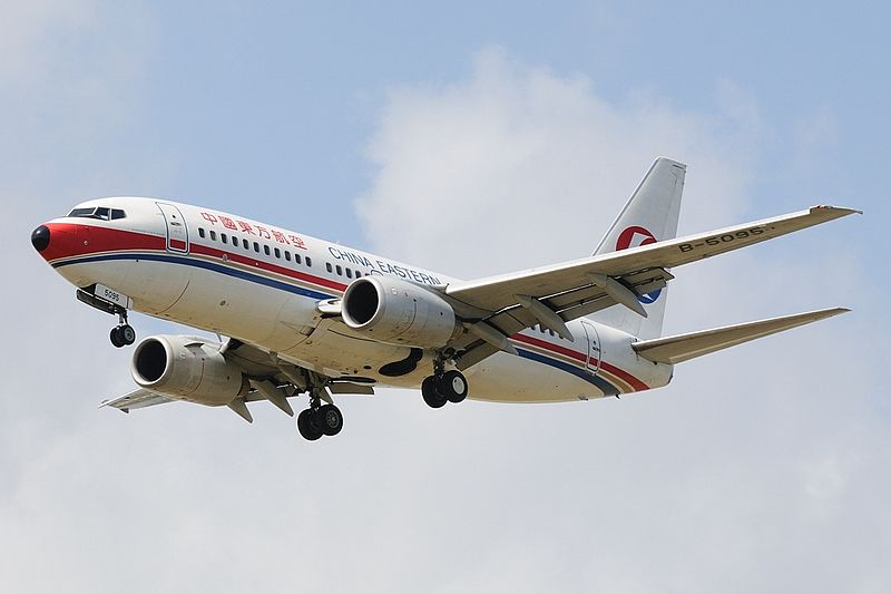 File:Boeing 737-79P, China Eastern Airlines JP6695767.jpg