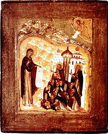 The Bogolubskaya Icon of the Theotokos with Ss. Zosimus and Sabbatius (Old Believer oratory at Volkov cemetery, St. Petersburg). Bogolyubskaya ikona s Zosimoy i Savvatiem.jpg