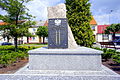 Monument to the Heroes of the Dolsk region