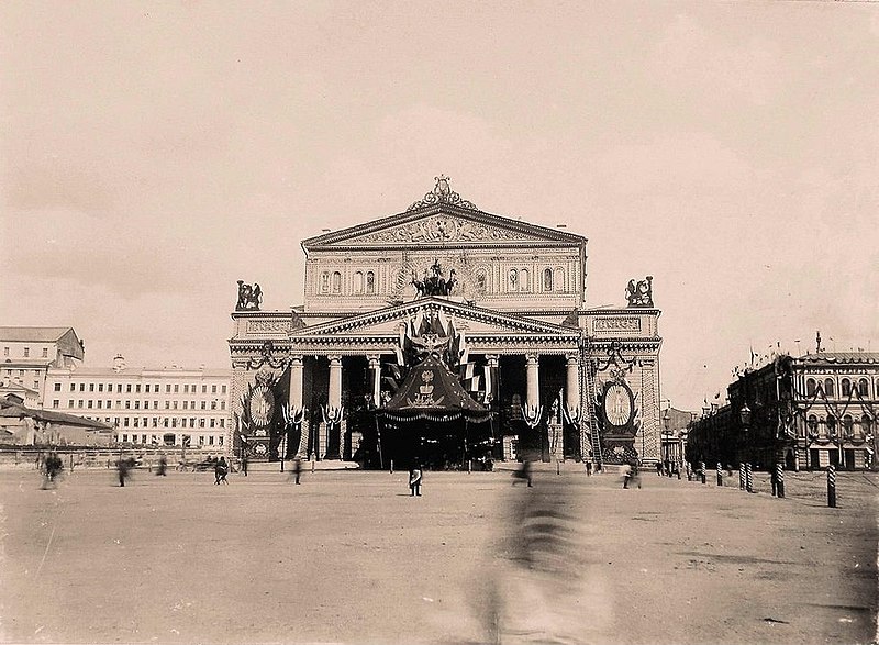 File:Bolshoi1896.jpg