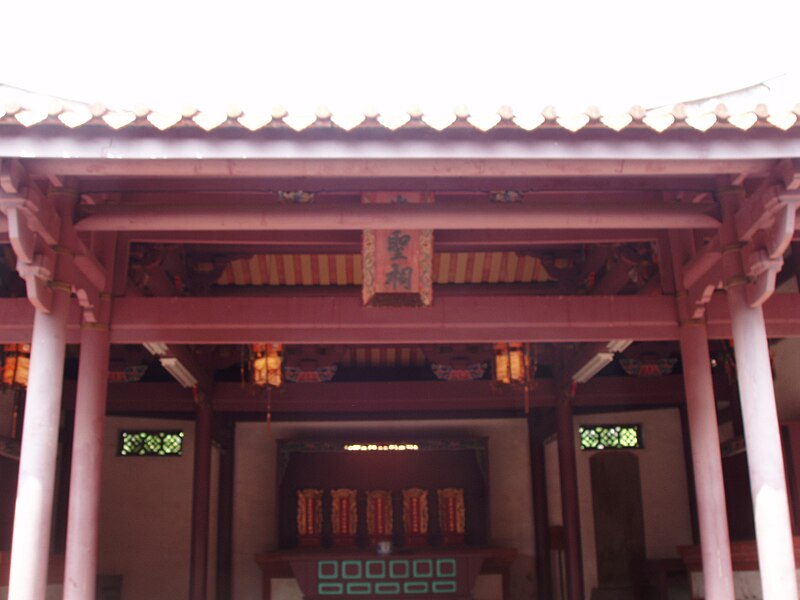 File:Buildings of Tainan Confucius Temple 05.jpg