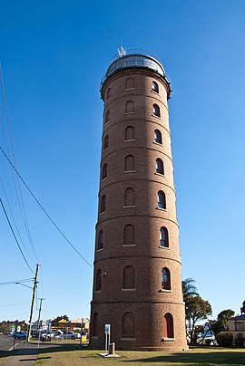 Bundaberg East Water Tower.jpg