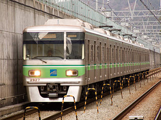 <span class="mw-page-title-main">Busan Metro</span> Subway system of Busan, South Korea