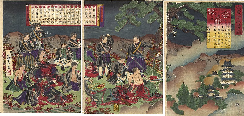 Byakkotai-Seppuku-Szene auf einem Japanischen Farbholzschnitt von 1874