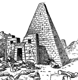 Ilustrační obrázek článku Encyclopaedia Biblica