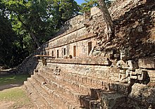 The Plaza Occidental in Copan, Honduras CPN WEST COURT 01.jpg