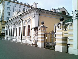 Edifício do museu, 2009