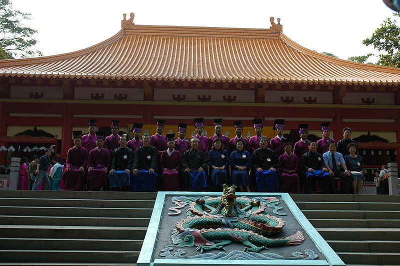 File:Chia yi confucious temple 5.JPG