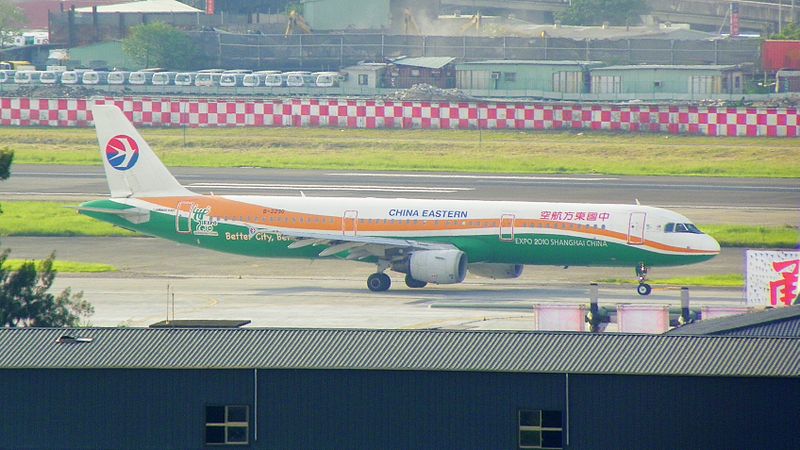 File:China Eastern Airlines B-2290 at Songshan Airport Apron 20120709a.jpg