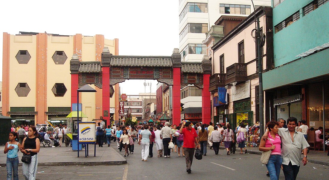 Barrio chino de Lima